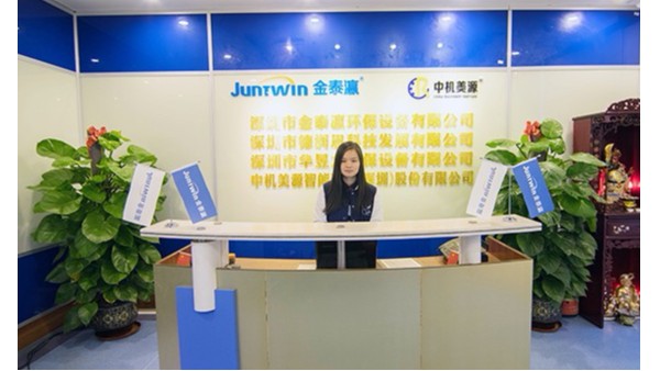 選購超聲波清洗機(jī)的基本要求